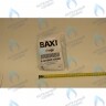 8513660 Проводка электрическая вентилятора от разъема платы Х2 BAXI в Новосибирске