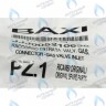 5210630 Патрубок на входе газового клапана BAXI в Новосибирске