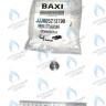 5213790 блокиратор штока трёхходового клапана BAXI в Новосибирске