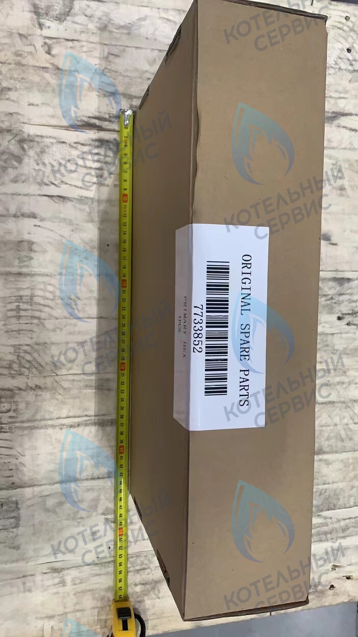 7733852 Теплообменник основной BAXI (5680990, 620870) в Новосибирске