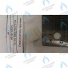 6610410016 Ограничитель протока BAXI в Новосибирске