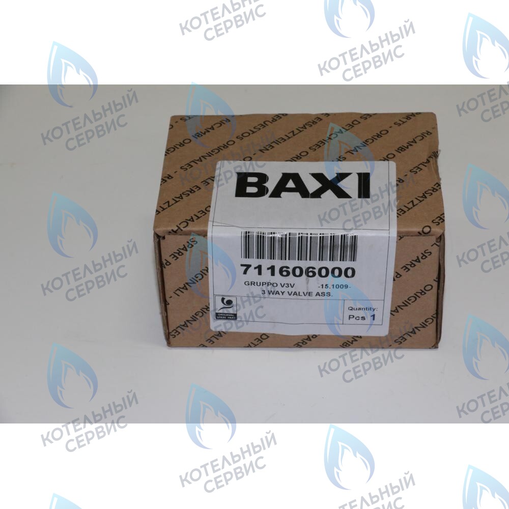 711606000 клапан 3-ходовой  в сборе BAXI в Новосибирске