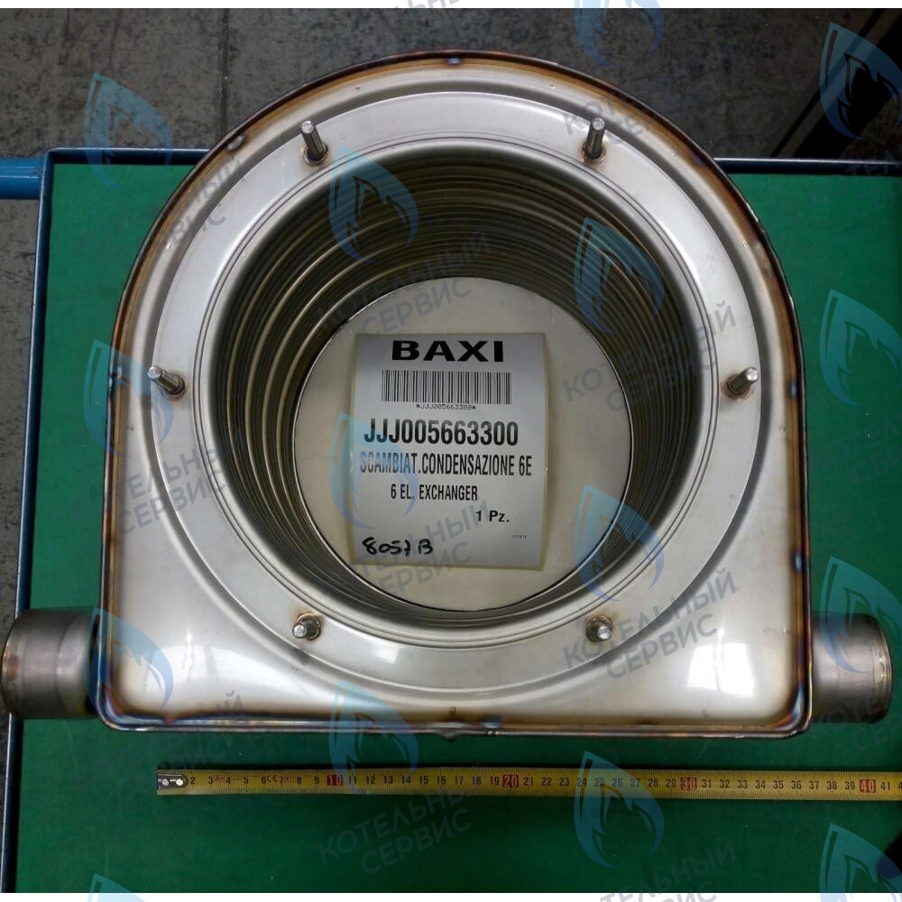 5663300 Теплообменник основной BAXI в Новосибирске