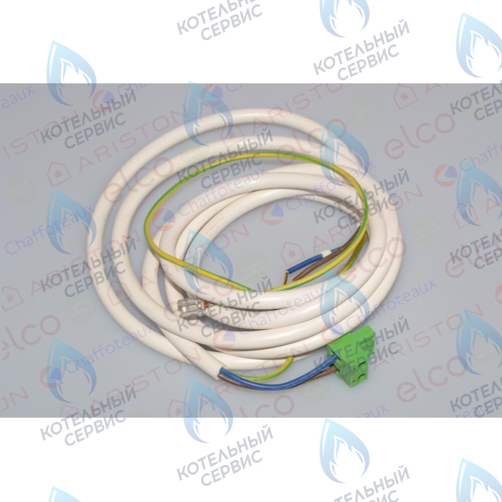 61311903 Кабель питания ARISTON в Новосибирске