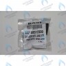 8512330 Проводка электрическая BAXI в Новосибирске