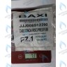 8512290 Проводка электрическая низковольтная BAXI в Новосибирске