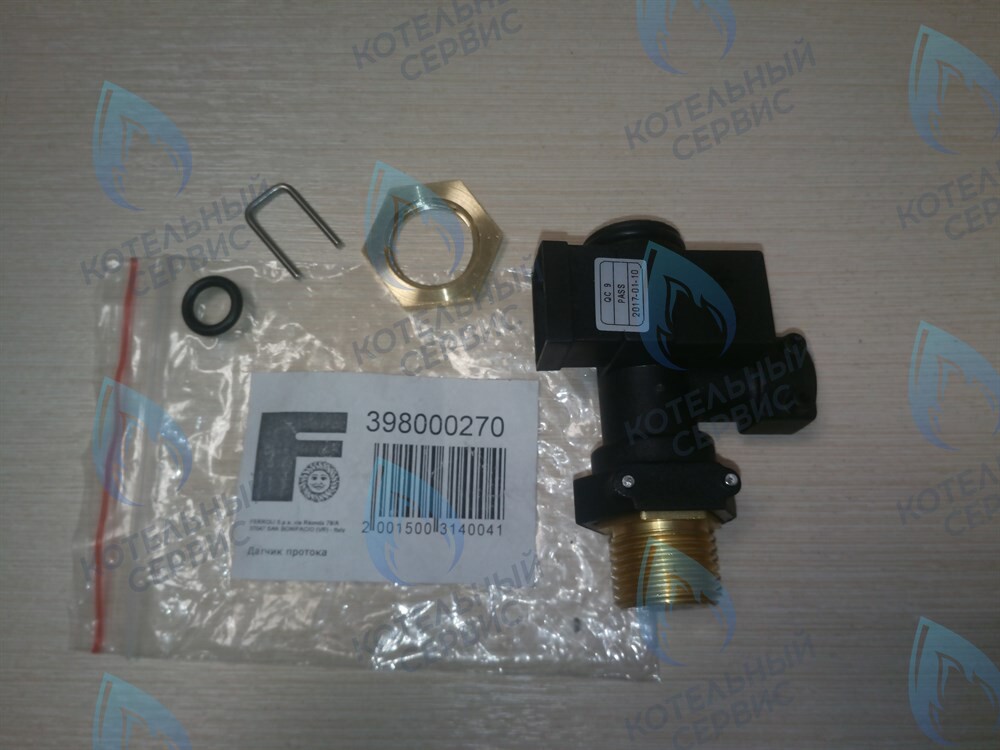 KS902600270 Датчик протока KOREASTAR PREMIUM C в Новосибирске