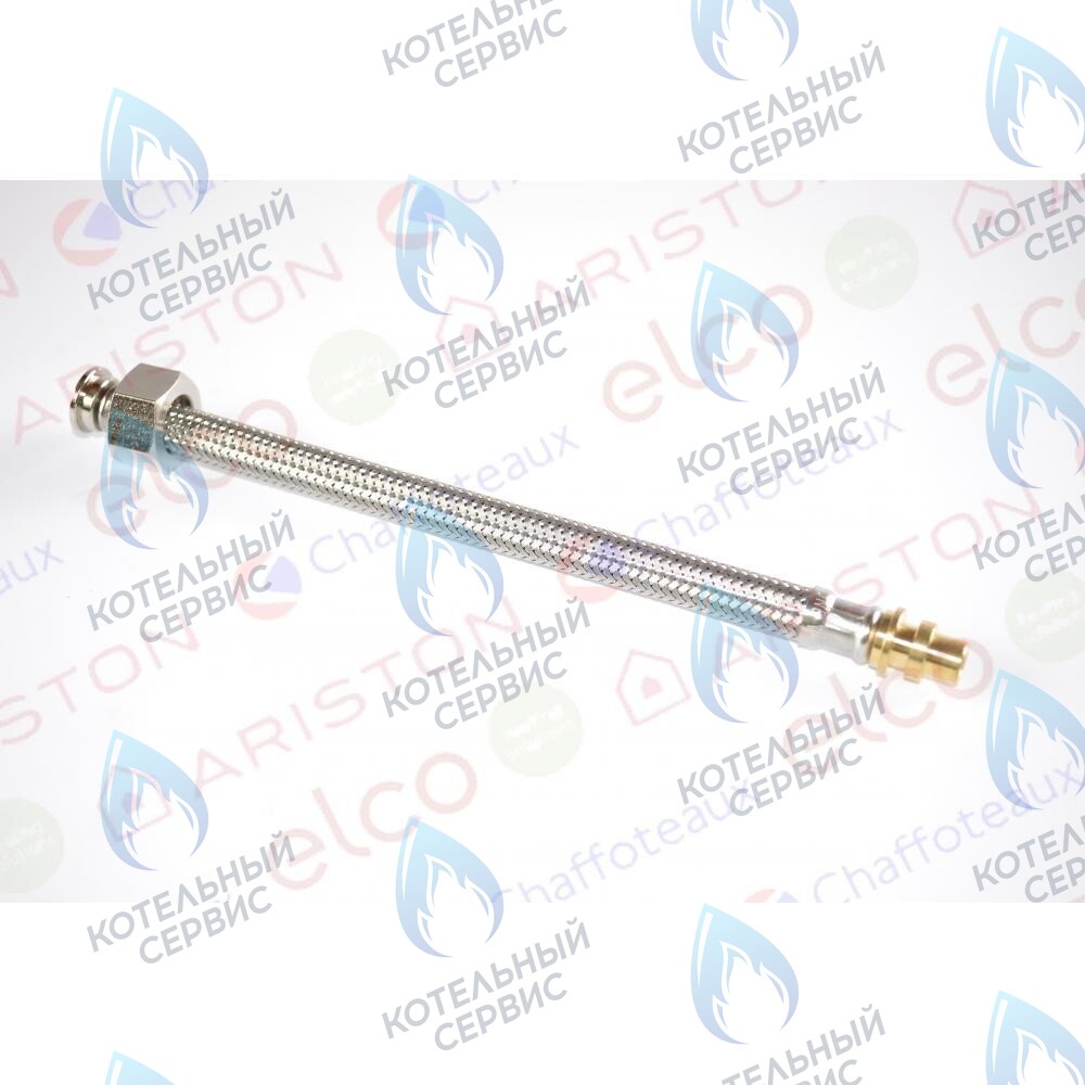 61314084 Гибкая трубка ARISTON в Новосибирске