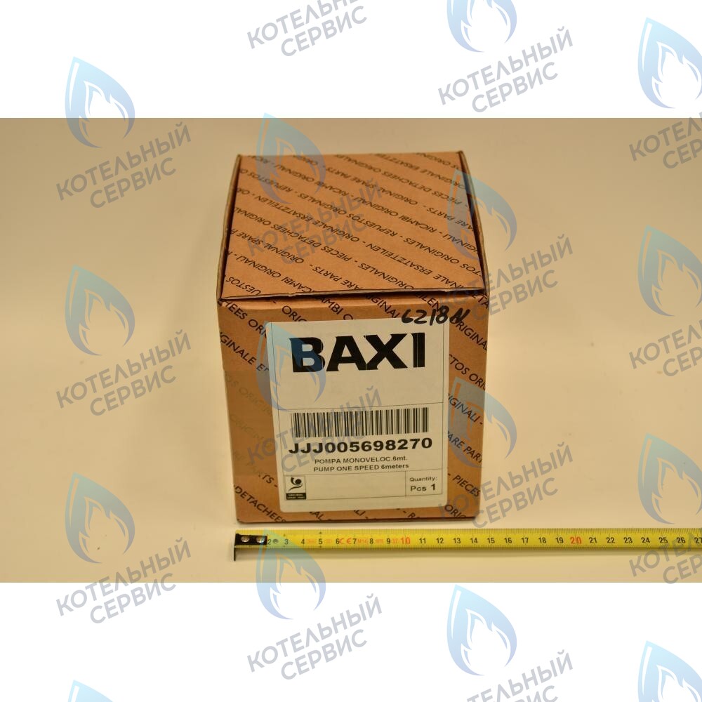 5698270 Насос циркуляционный BAXI в Новосибирске