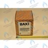 5698270 Насос циркуляционный BAXI в Новосибирске