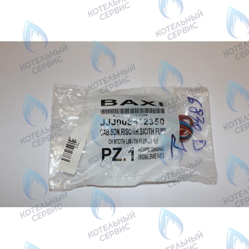 8512350 Проводка электрическая BAXI в Новосибирске