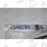 8512580 Проводка электрическая (от разъема платы CN1 к насосу и вентилятору) BAXI в Новосибирске