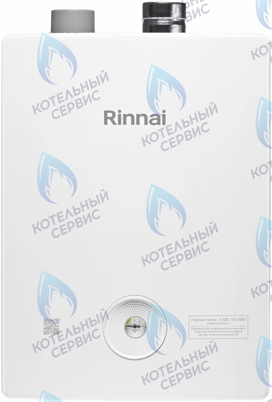 Газовый настенный двухконтурный котел RINNAI BR-K в Новосибирске