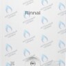  Газовый настенный двухконтурный котел RINNAI BR-K в Новосибирске