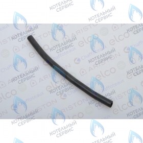 Трубка epdm ARISTON