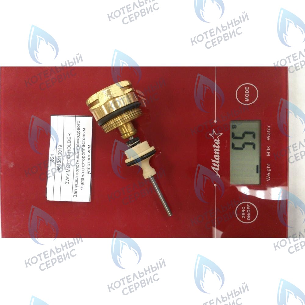 6610410019 Заглушка золотника трехходового клапана с фторопластовым уплотнением BAXI в Новосибирске