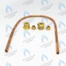 SBP1xx Трубка запальника  медь, М11-М11, Ø4 мм, L- 300 мм  HONEYWELL в Новосибирске