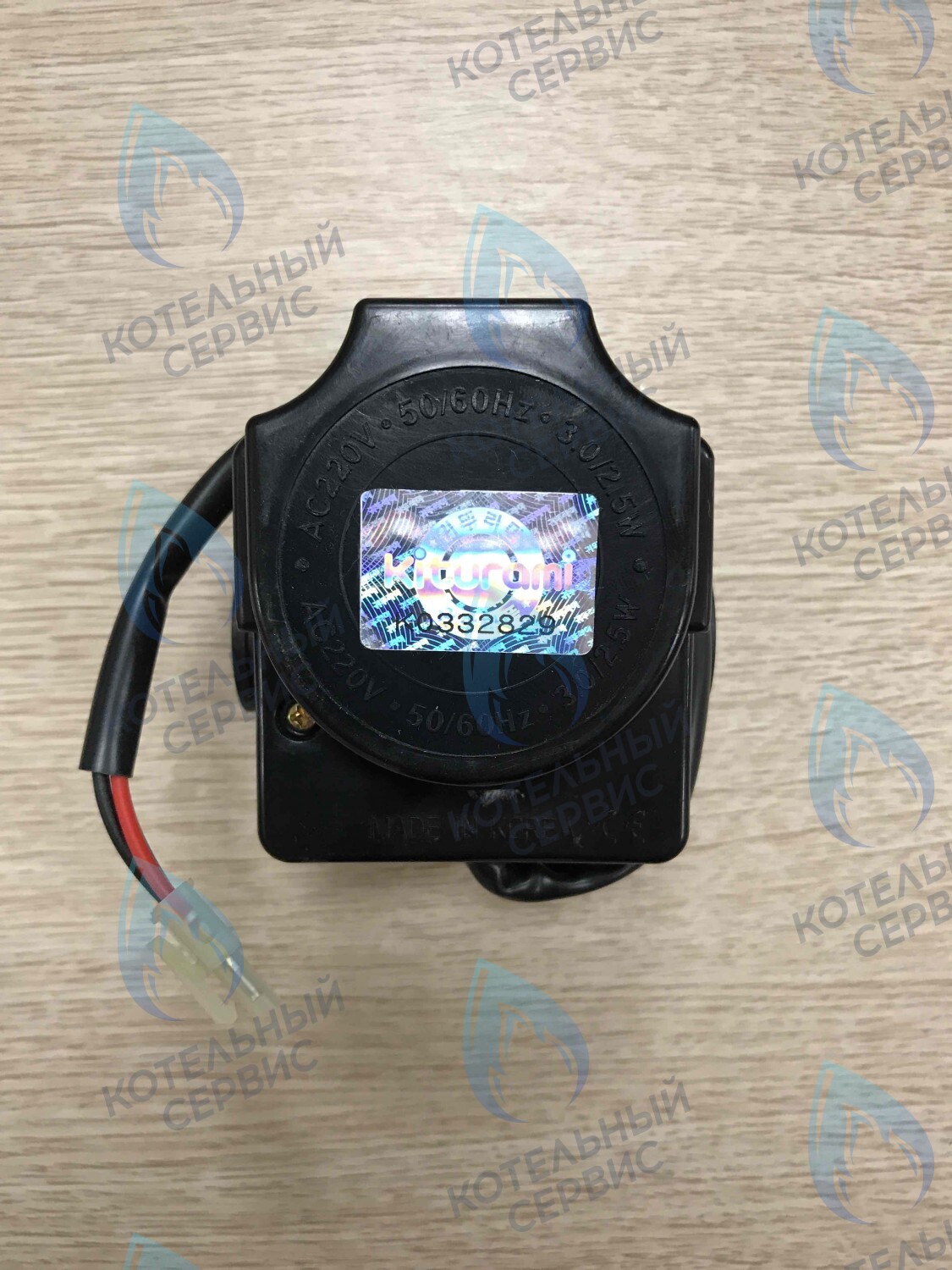 S323100090 Трёхходовой клапан S323100090 ELSOTHERM серия B в Новосибирске