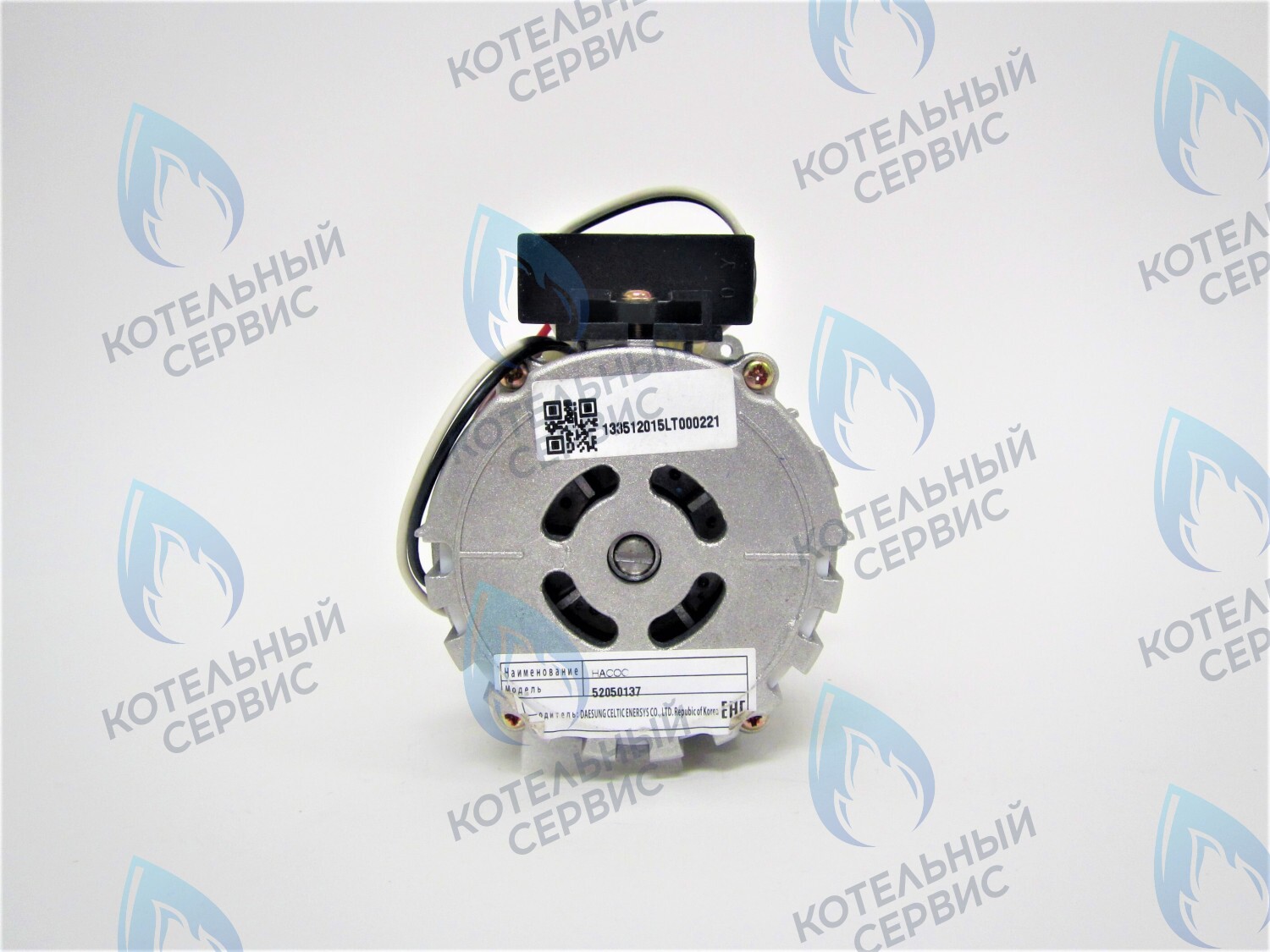 PH-S46CW80-CS99 Двигатель насоса (без улитки, с прокладкой) для котлов до 50кВт GRUNDFOS CS-0128DSA1 в Новосибирске