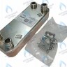 ES190W-000-16F-HR Теплообменник ГВС вторичный 16 пластин VAILLANT TURBO MAX VUW в Новосибирске