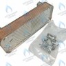 ES190W-000-16F-HR Теплообменник ГВС вторичный 16 пластин VAILLANT TURBO MAX VUW в Новосибирске