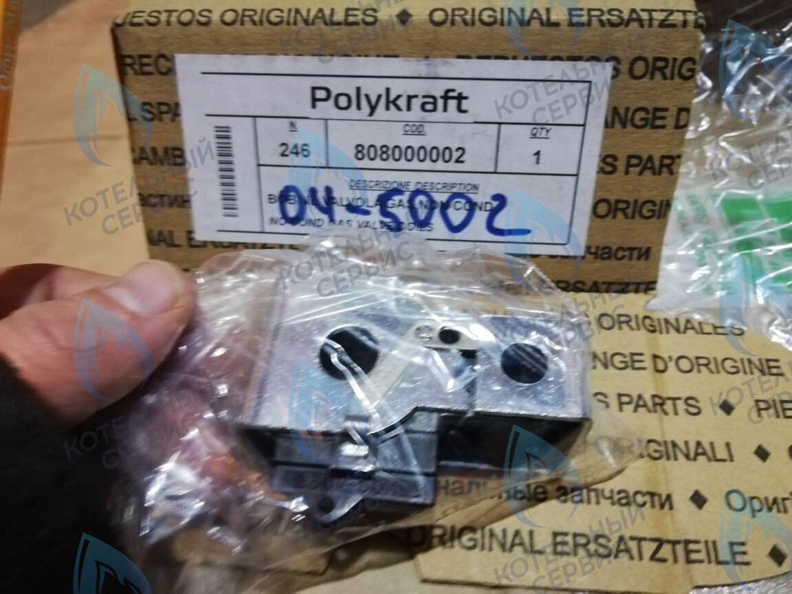 04-5002 Соленоиды газовой арматуры Polykraft Alpine Light в Новосибирске