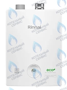 498900118 Котел газовый настенный двухконтурный RINNAI BR-R+WIFI в Новосибирске