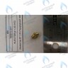 6306101017 Инжектор Ø 1,35 (Природный газ) BAXI в Новосибирске