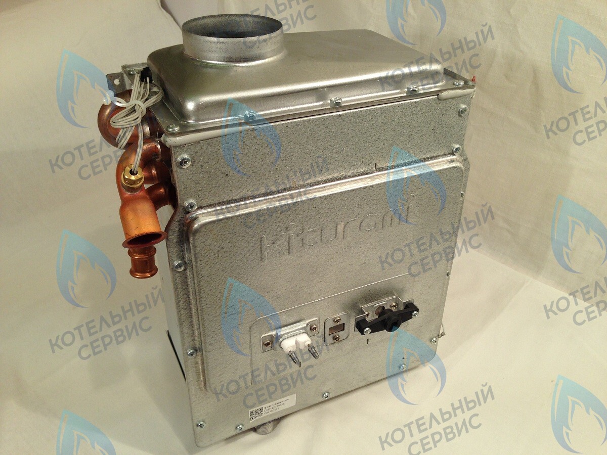 H120240475 Теплообменник в сборе _сжиженный газ (TA-20) KITURAMI в Новосибирске