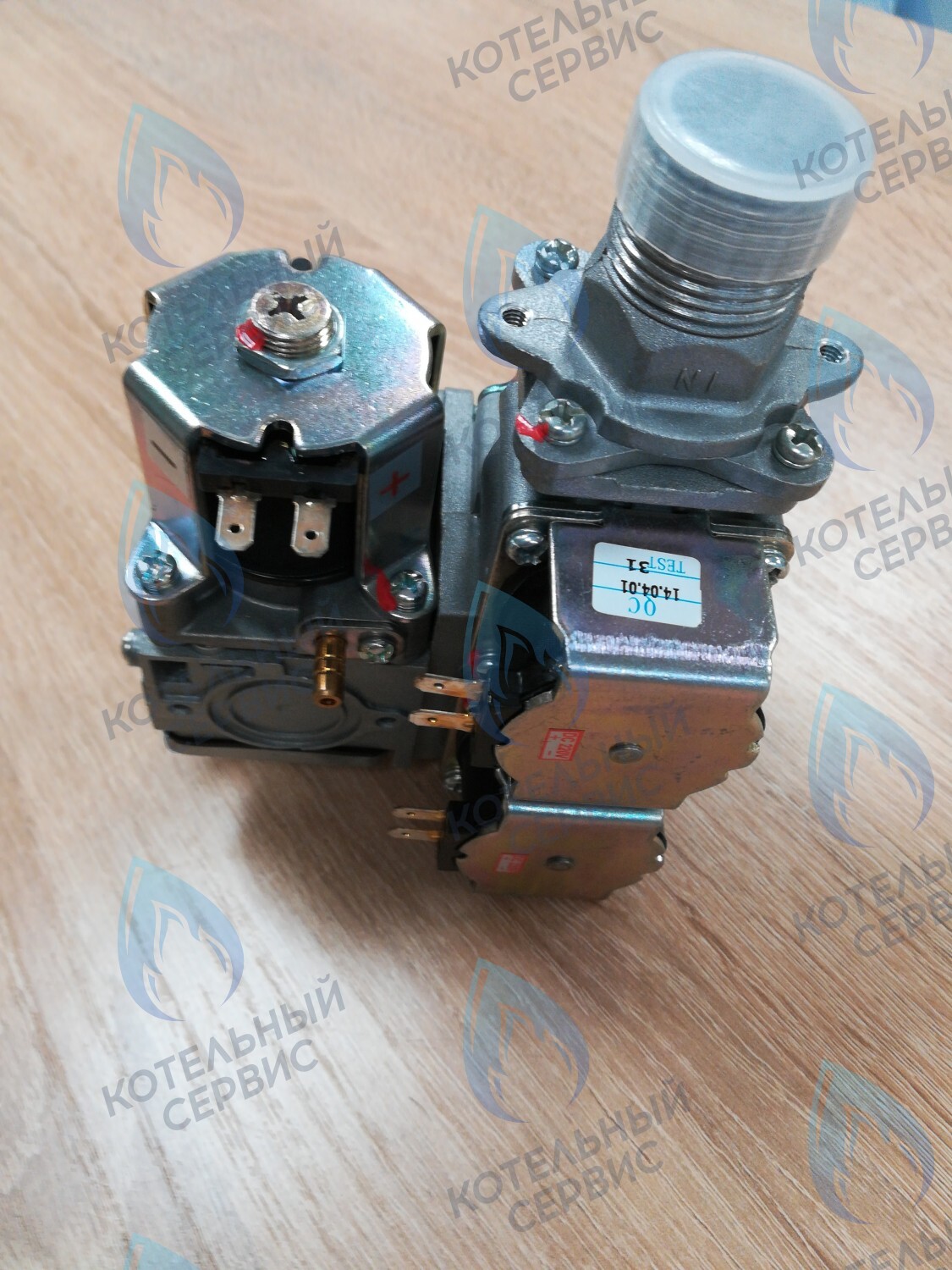 26397 Клапан газовый A00707 BaltGaz в Новосибирске