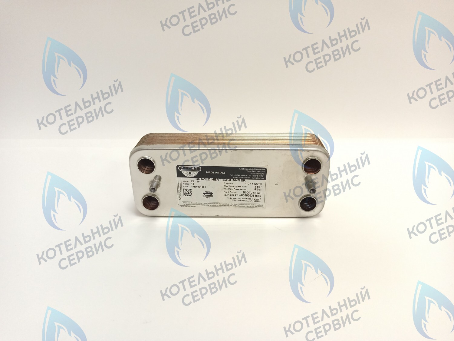 ES190PE-148-16F-ZM Теплообменник ГВС вторичный 16 пластин (17B1901601) в Новосибирске