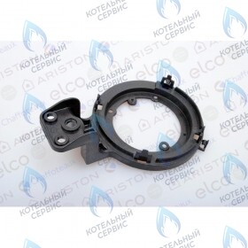 Кронштейн пневмореле ARISTON