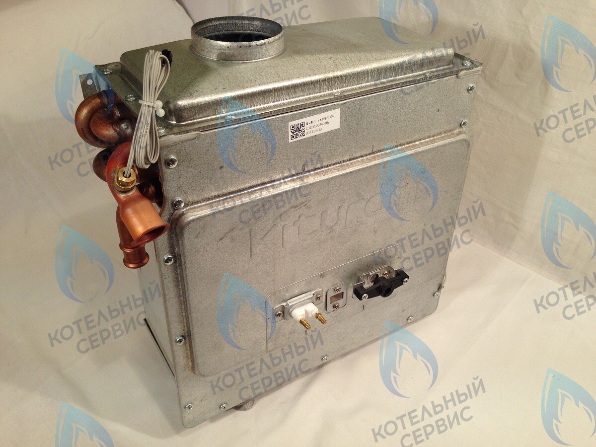 H120240476 Теплообменник в сборе _сжиженный газ (TA-25) KITURAMI в Новосибирске