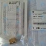 30005702A Форсунка горелки LPG (сжиженный газ) GA 11-17K(N) (PH1602008A)  для котла NAVIEN в Новосибирске