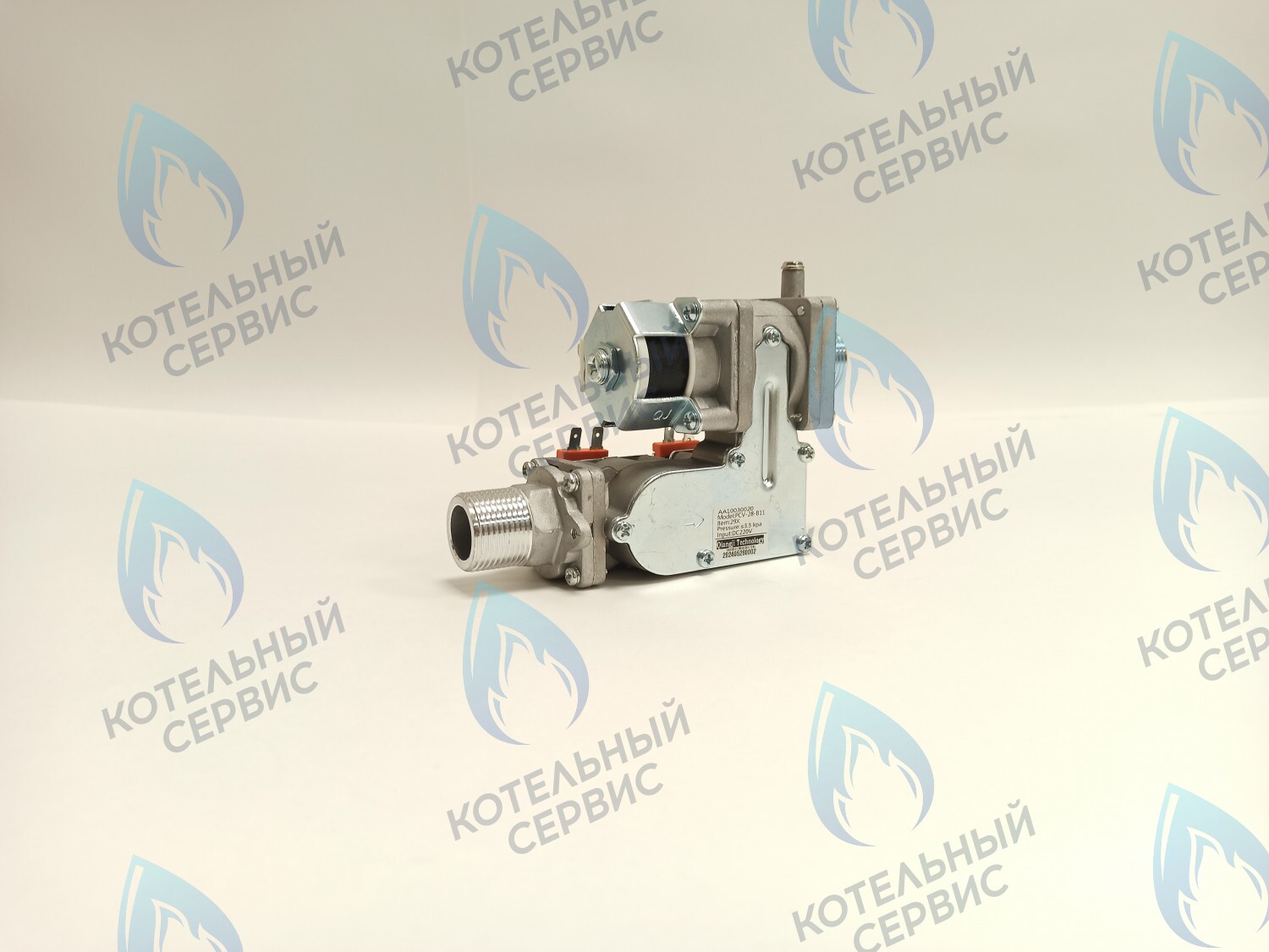 GV029 Газовый клапан (AA10030020) в Новосибирске