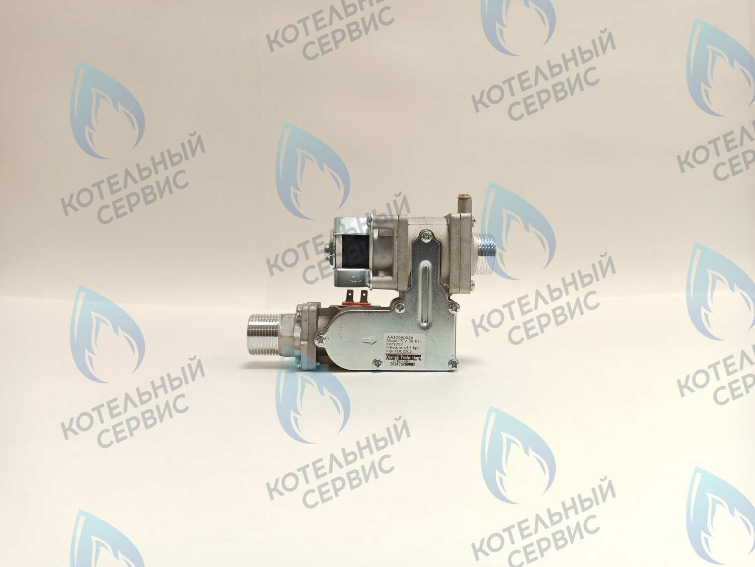 GV029 Газовый клапан (AA10030020) в Новосибирске