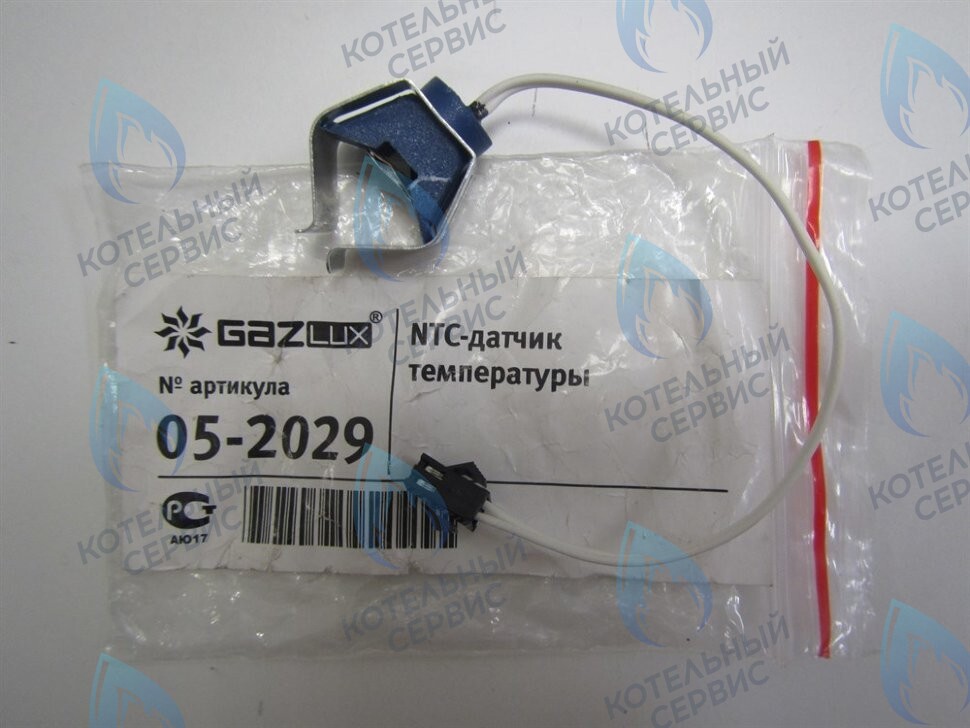 05-4029 NTC датчик температуры  (накладной) G14 GAZECO 18 С1/С2/Т1/Т2, 24 С1/С2/Т1/Т2 в Новосибирске