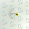 ZK014 Смазка для уплотнений в Новосибирске