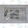 8419750 кабель датчика пламени BAXI в Новосибирске