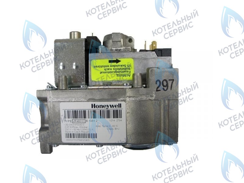 7822390 Газовый комбинированный регулятор Viessmann Vitogas 050 GSO в Новосибирске
