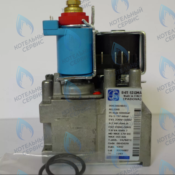 0.845.020 Газовый клапан Sit845 SIGMA в Новосибирске