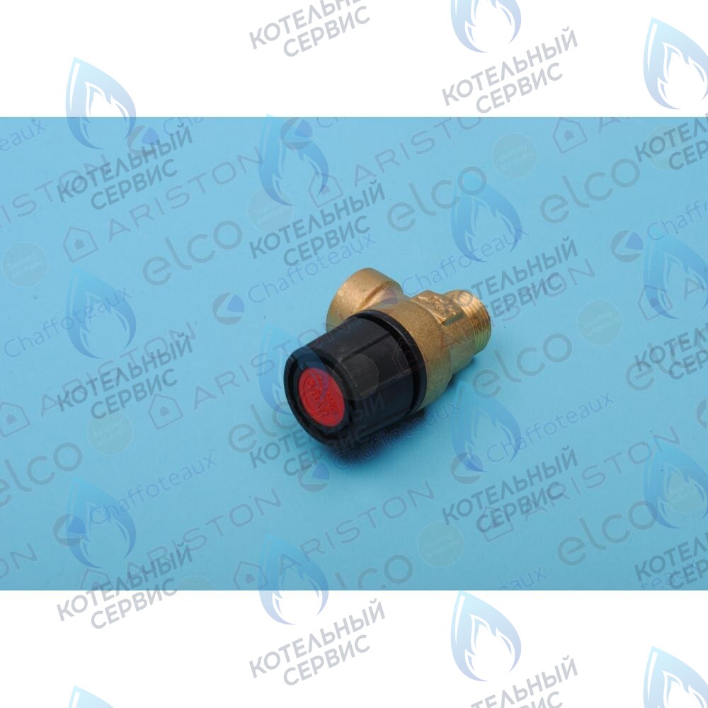 997377 Предохранительный клапан ARISTON в Новосибирске