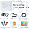 ML00004479 Термостат (контроллер) ZONT SMART 2.0 (GSM/Wi-Fi) в Новосибирске