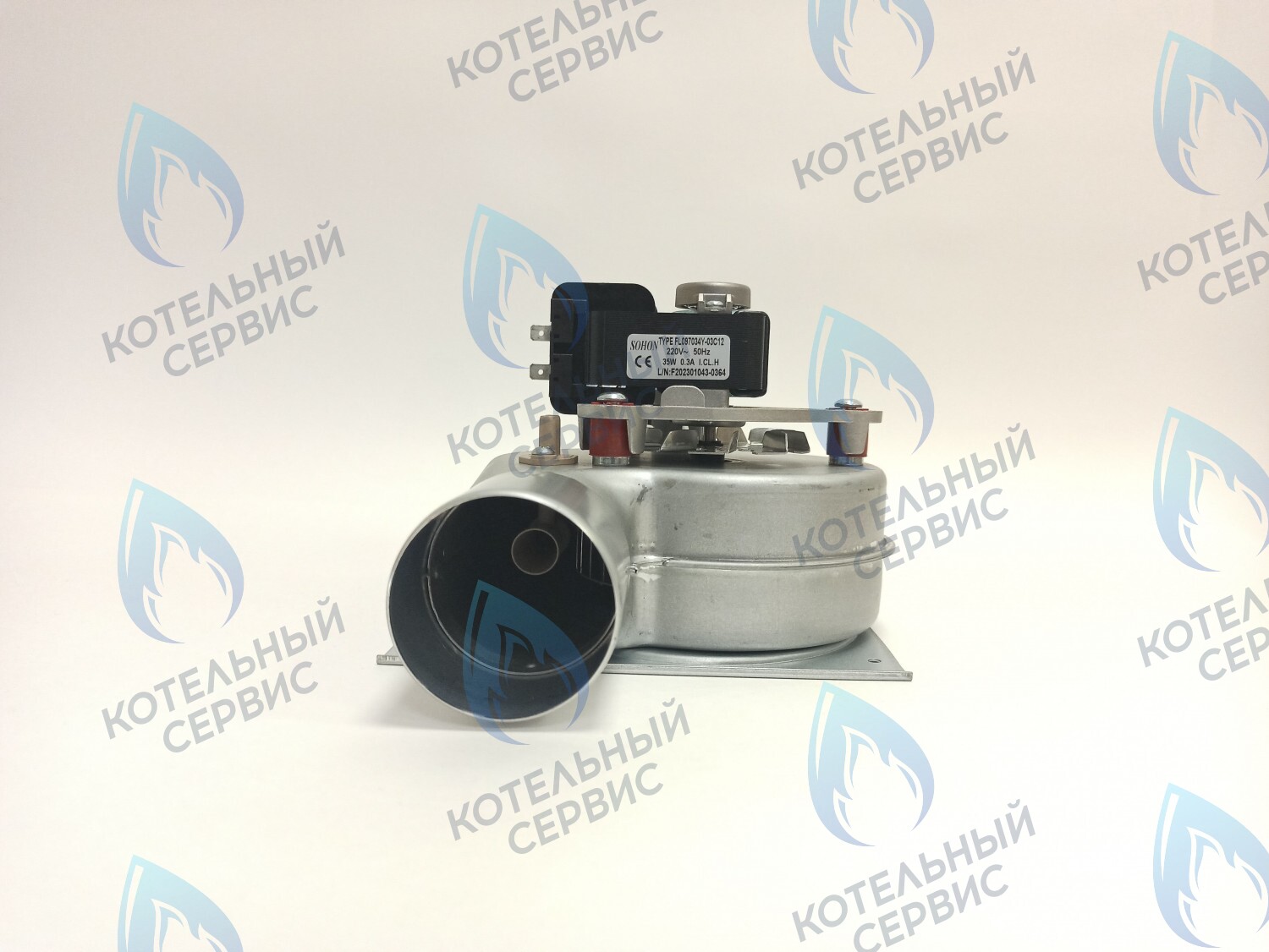 AF026-35W-S Вентилятор SOHON (35W) NevaLux, Electrolux (AA10020023) в Новосибирске