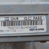 30012694B Плата (блок управления, контроллер) NAVIEN Prime Coaxial 13-24K, Smart Tok Coaxial 13-24K (30012694A) в Новосибирске