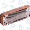ES210P-156-14F-HR Теплообменник ГВС вторичный 14 пластин (5686680) в Новосибирске