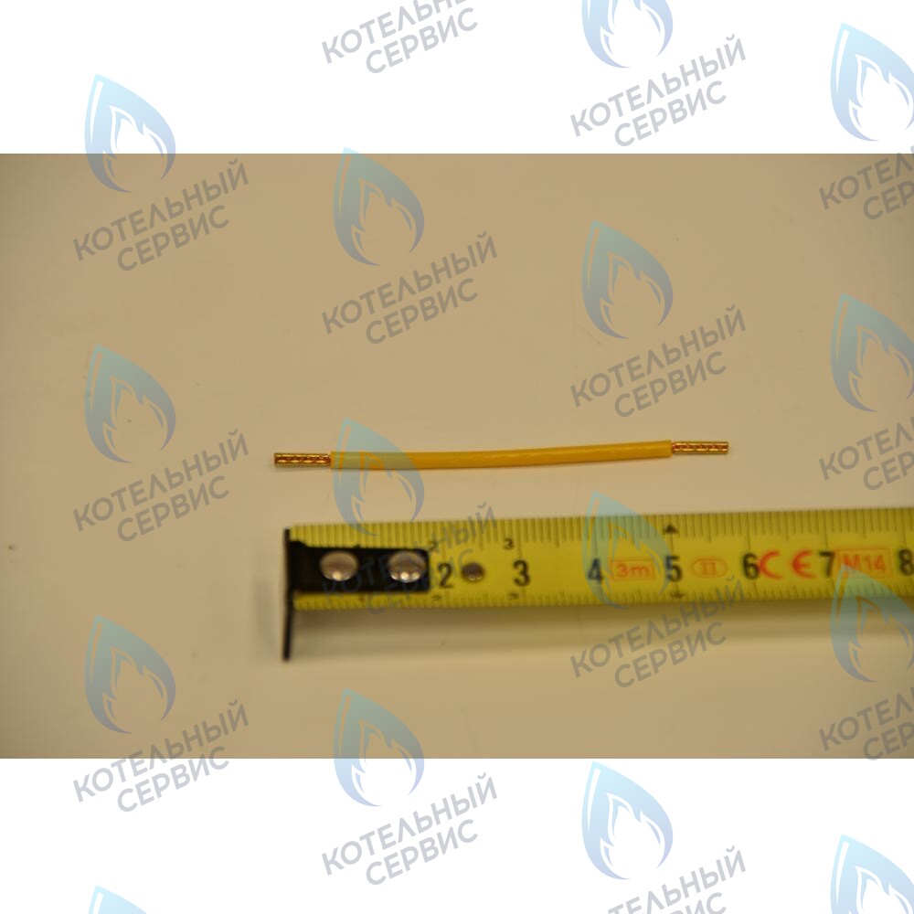 8414540 Перемычка комнатного термостата BAXI в Новосибирске