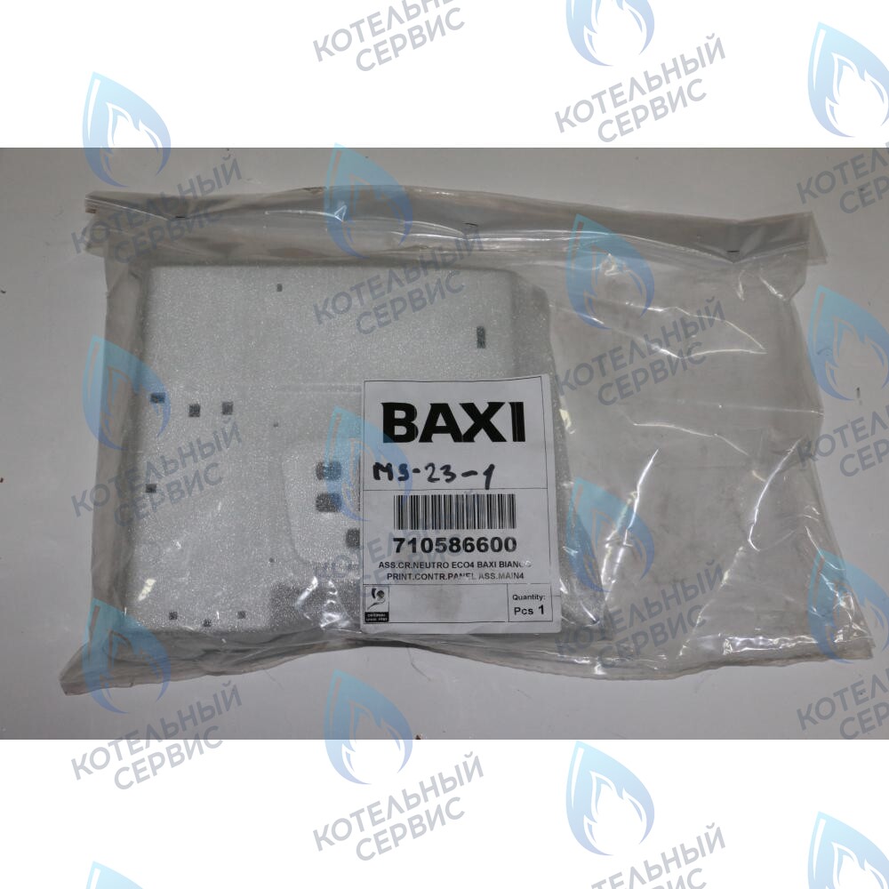 710586600 Крышка декоративная панели управления BAXI в Новосибирске