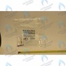 711356900 Картридж трехходового клапана BAXI ECO (3, 3 COMPACT, Four) LUNA (3, 3 COMFORT) в Новосибирске