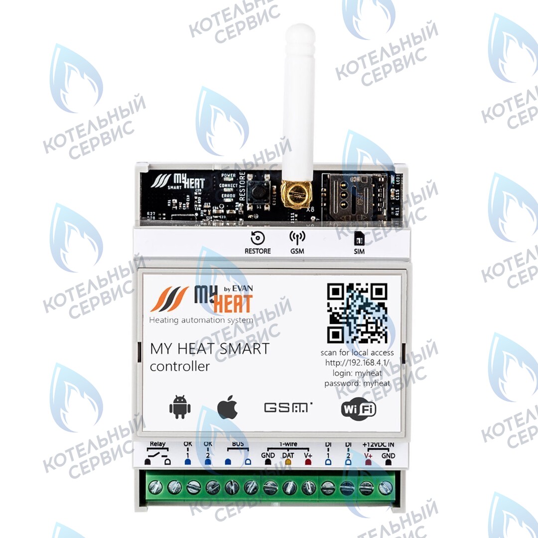 6283 Термостат (контроллер) MyHeat Smart (GSM, Wi-Fi, DIN) в Новосибирске